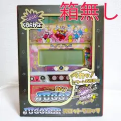 ジャグラー　JUGGLER　スロットクロック4 （マイジャグラーV） ※箱無し