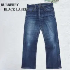 バーバリーブラックレーベル　ストレートデニム　W70 古着　M