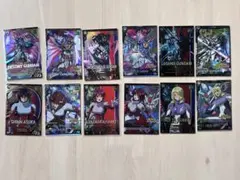 アーセナルベース　デスティニーセット