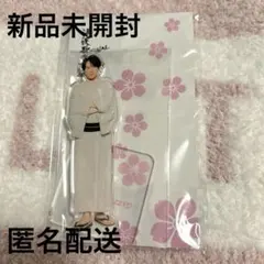 Snow Man 滝沢歌舞伎ZERO FINAL アクリルスタンド　宮舘涼太