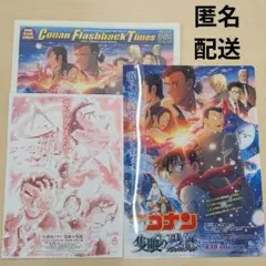 隻眼の残像コナン映画前売券ムビチケ特典クリアファイルタイムズフライヤー①