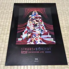 2025年最新】レヴュースタァライト サインの人気アイテム - メルカリ