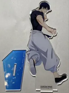 呪術廻戦 懐玉玉折 ファントムパレード ハーフアニバーサリー アクスタ 伏黒甚爾