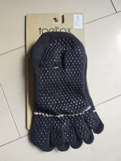 Toesox 요가 양말 (미끄럼 방지 블랙) 신제품