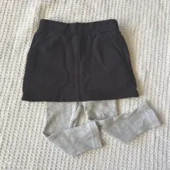 petit main スカート 80 黒・グレー　プティマイン　レギンス　パンツ