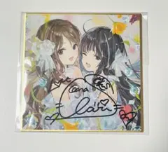2026年最新】ClariS サイン色紙の人気アイテム - メルカリ