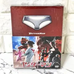 美品 ヤッターマン 映画 実写 DVD 3枚組 櫻井翔 嵐 - メルカリ