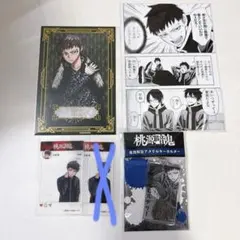 桃源暗鬼 ファボテリア 矢颪