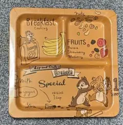 Item thumbnail for item 5c7619ae-a1ad-44e2-9cd2-761b873edd72