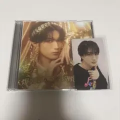 M!LK 爆裂愛してる／好きすぎて滅！山中柔太朗盤