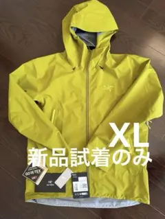M☆激レア 00s Arc'teryx Beta AR ツートン カナダ - メルカリ
