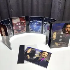超美品】Blu-ray版 水村英生の推理 5枚組 - メルカリ