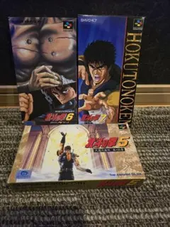 Item thumbnail for item 041d514e-4a8f-4138-992f-3bdd0c616f48