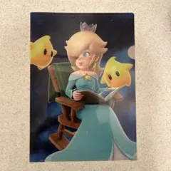 Item thumbnail for item ea58d550-4f9a-425b-8841-586c01337677