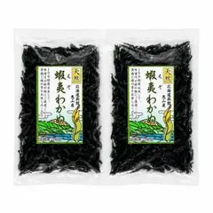 天然弘ワカメ 湯通し塩蔵わかめ500g×2袋 - メルカリ