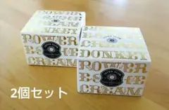 セブンフロー パワー エステ クリームEX 28g 2点セット V859 11⁄11まで 18%OFFクーポン公式 セブンフロー パワー エステ クリーム EX（ 美容クリーム ） 30-70g 世界初  レチノールヒアルロン酸 スキンケア 保湿 乾燥 美肌 潤い フェイスクリーム エイジングケア エイジング レチノール ビタミンC誘導体 高保湿  ふっくら |