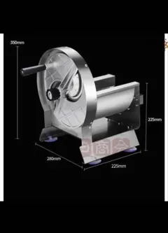 Item thumbnail for item 24096d9b-854f-476f-ab62-1d209073c9d2