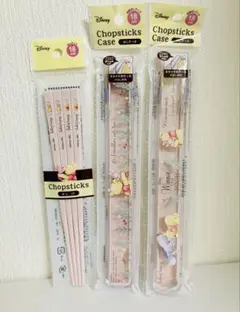 くまのプーさん　箸　おはし　箸ケース　3点セット　ディズニー　プーさん　新品
