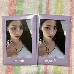 espoir エスポア カード 4枚入り×2セット　ウィンター aespa