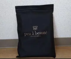 プウアボーテ peu a beaute アームカバー ブラック シルク×光電子