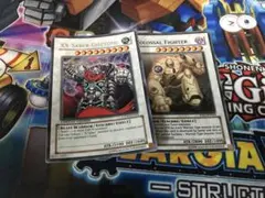 ああああ様 リクエスト 2点 まとめ商品