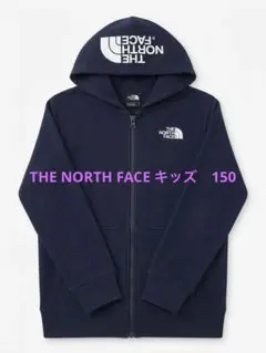 良品‼️THE NORTH FACE ジップアップパーカー 150cm