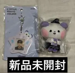 ateez MIGHTEEZ ぬいぐるみ キーリング IDフォトケース ジョンホ