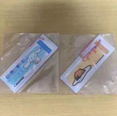 サンリオ ばんそうこうキーホルダー2