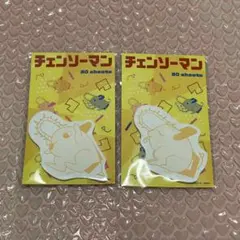 2025年最新】チェンソーマン ふせん ポチタの人気アイテム - メルカリ