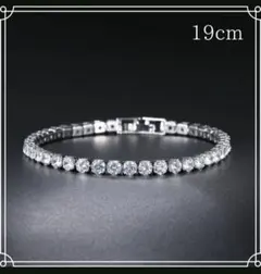 Item thumbnail for item 77279cb8-ff30-40b2-9b37-e3c16180566c