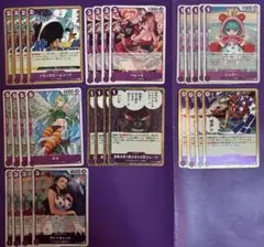 紫ドフラミンゴ　デッキパーツ