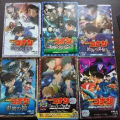 名探偵コナン文庫本16巻セット