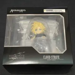 2025年最新】ファイナルファンタジーVII リメイク アドラブルアーツ