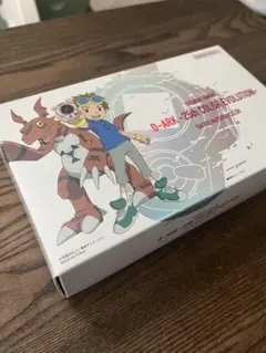 デジモン デジヴァイス 25th 八神太一 カラー カードなし - メルカリ