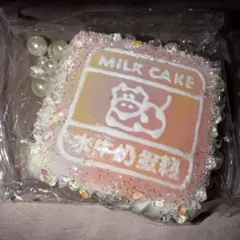 キラキラ先生 jammyjem 牛ケーキ 水感 スクイーズ Lサイズ