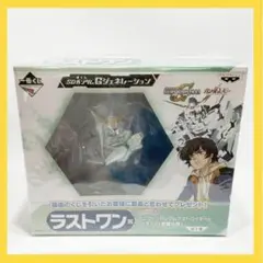 ガンダムUC ラストワン レバブルアームロック 色違いver. ガンダムUC ラストワン レバブルアームロック 色違いver.