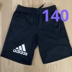 adidas ブラック ハーフパンツ　140