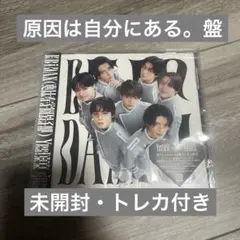 新品『Yes! 東京』原因は自分にある。