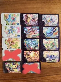 ポケモンフレンダ