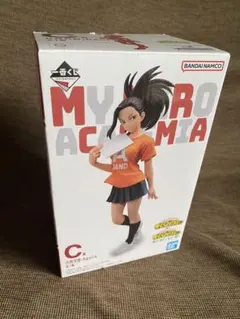 一番くじ　僕のヒーローアカデミア　垂れ流せ！文化祭！C賞八百万百 D賞常闇踏陰