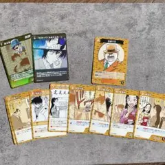 名探偵コナン 追憶の盟友 黄色 コモン 10種セット まとめ売り ①