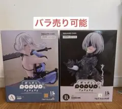 NieR 15th記念くじ フィギュア・下位賞セット