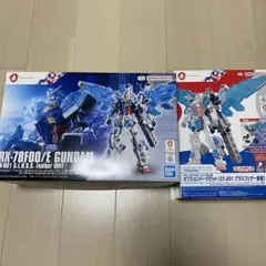 《新品未使用》ガンダム　プラモデル　万博