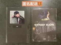 【7-④】Straykids IN生 限定盤 購入特典 アイエン
