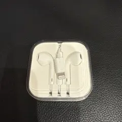 純正品Apple iPhone　イヤホン　Lightning（マイク付）　有線