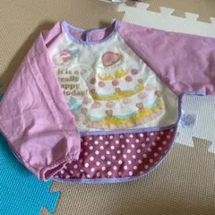 お食事エプロン 袖付き 長袖 スタイ スモック 女の子 ピンク 離乳食