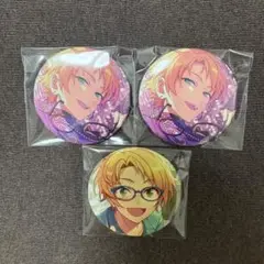あんスタ　遊木真　缶バッジ　3点セット