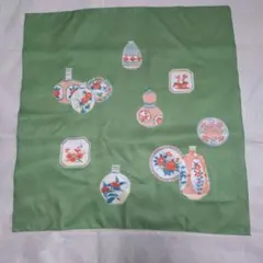 Item thumbnail for item 299d8ddc-219f-451a-b02f-09de0204e389