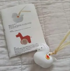 無印良品/福缶/素焼きなごみ土鈴 午のサムネイル
