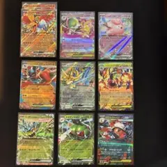 megaドリームex まとめ